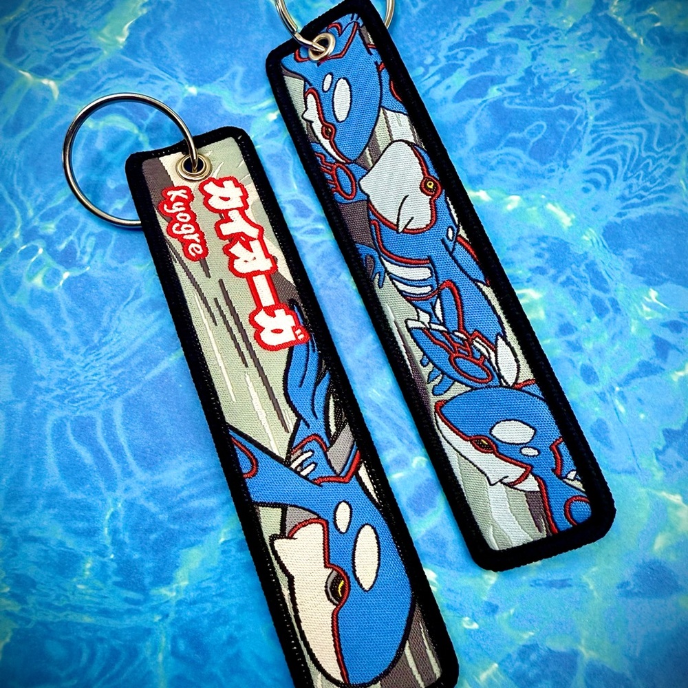 1 Piece Double Sided 5 Inch Pokemon Kyogre Keychain